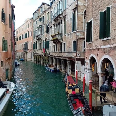 Venice Tourist House Экстерьер фото